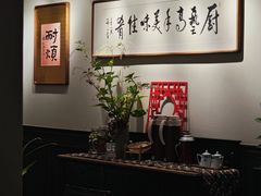 -阿莉餐厅(枣阳路店)