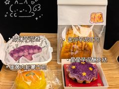 -富贵面包公司(运河店)