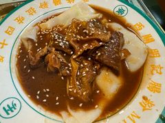 -西关明记肠粉(荔枝湾店)