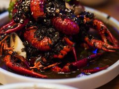 梅干菜龙虾-浙食逅·弄虾·融合菜·小龙虾(双城国际店)
