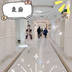 点击看大图 -白领安琪儿妇产医院•早孕•产检•月子中心