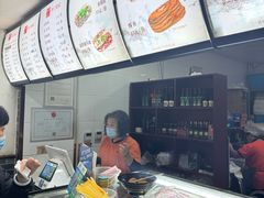 -津门张记包子铺(华昌道店)