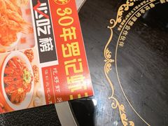 -聚味罗记大排檔·鲜鱼杂·甲鱼煲•龙虾馆(科学馆店)
