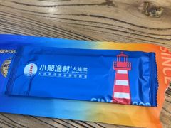 -小船渔村•大连菜•大连焖鱼(明泽街店)