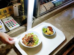 -椰小调.儋州米烂(名门店)