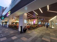 -HALO广场(梨园路店)