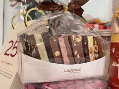 -Laderach 莱德拉(上海环贸iapm店)