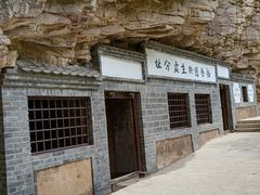 -湖洞水自然风景区