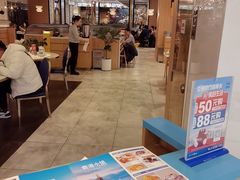 -鹿港小镇(悠唐店)