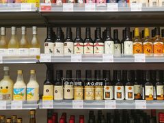 -KKV(深圳kk one 店)