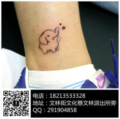 -鬼手纹身小鬼店