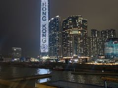 -香港皇家太平洋酒店