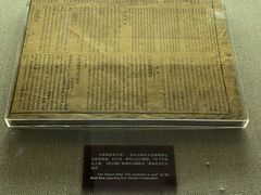 -上海孙中山故居纪念馆