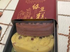 -南宋胡记(杭州体育场路店)