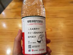 -鹈鹕素食餐厅自助餐部(正阳街店)
