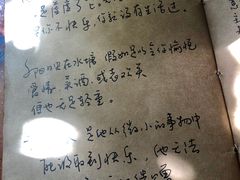 -源一咖啡馆(麒麟巷步行街店)