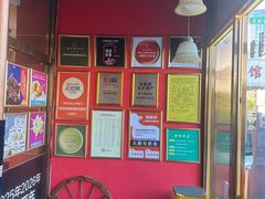-格日勒阿妈蒙古厨房(新华广场店)