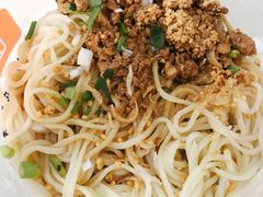 -正居鲜面(军工店)