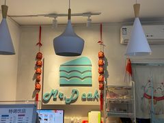 -丁先生蛋糕·品质鲜作(桐梓林店)