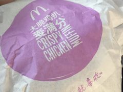 -麦当劳(轻轨曹杨路店)