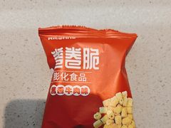 -海底捞火锅(振华商厦店)