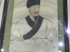 -广东中医药博物馆