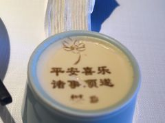 -杏花堂晋商私房菜(华熙五棵松店)