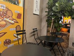 -Money Shops(愚园路店)