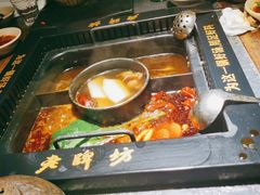 -老牌坊云南鱼豆花火锅(哈西万达店)