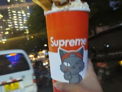 -Supreme tea