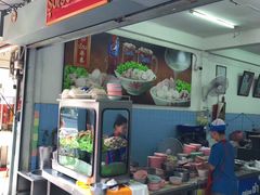 门面-榮泰米粉湯(Left Shop)