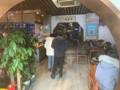 -亮亮面馆(经六路店)