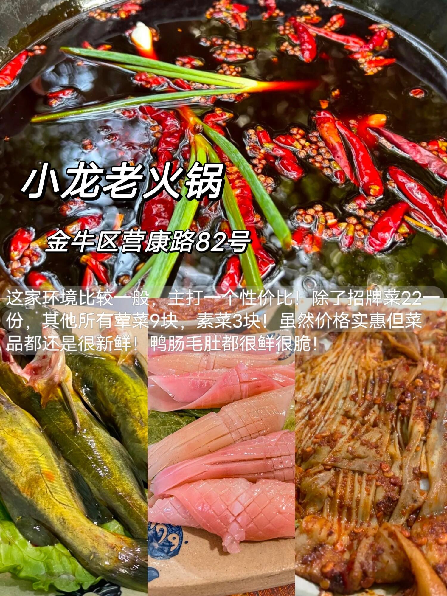 https://qcloud.dpfile.com/pc/yjQi2PuWu10jRDS2PTZrDaDixnrhNUQ1_FcA3swqq3iietqLHudAnaOHSya7N4YhY0q73sB2DyQcgmKUxZFQtw.jpg