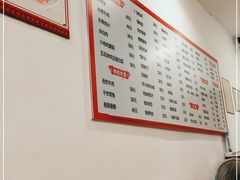 -吉味馆(柠溪店)