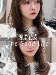 -魔型社烫染店