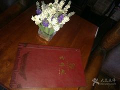 -云锦成公馆(北大街店)