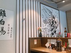 -雷神拉面(财富中心玉米楼店)