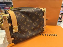 -LV路易威登(海信广场店)