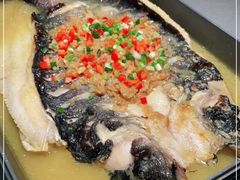 -半天妖烤鱼(紫荆广场店)