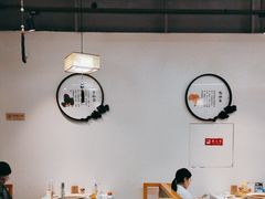 -名善山珍·野生菌汤锅(文殊院店)
