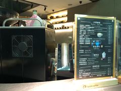 -瑞幸咖啡(尚都国际店)