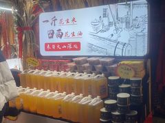 -王婆炒鱼(总店)