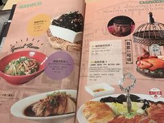 菜单-避风塘(宝山万达店)