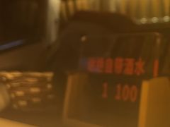 -麦落精酿啤酒餐吧(先农大院店)