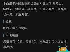 -上海市浦东新区人民医院·门诊