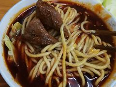 -十八梯眼镜面(五红路店)