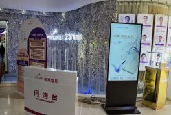 点击看大图 -深圳美莱医疗美容医院