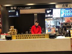 -麦当劳(凯德广场店)