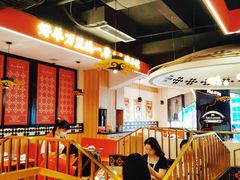 大堂-牧人烤全羊(江海大道店)