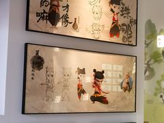 -合景·悠方(成都店)